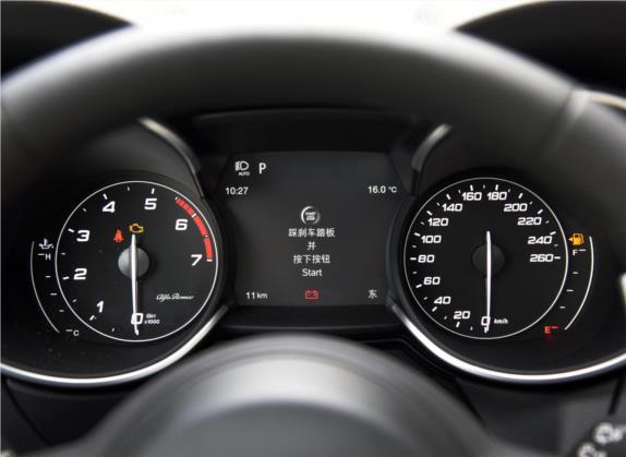 Stelvio斯坦维 2022款 2.0T 280HP Veloce赛道版 中控类   仪表盘