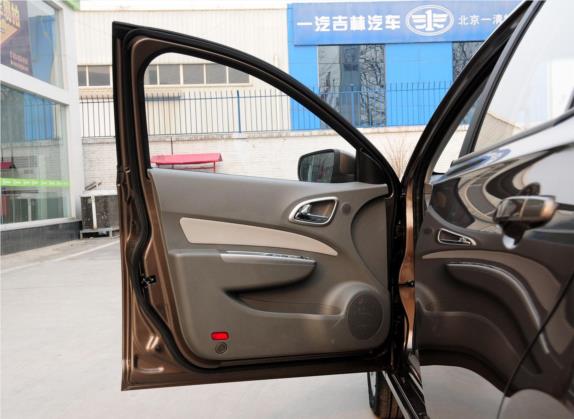 宝骏630 2012款 1.5L DVVT手动舒适型 车厢座椅   前门板