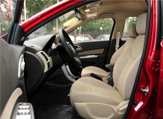 宝骏630 2013款 1.5L 手动标准型 车厢座椅   前排空间
