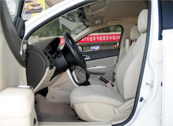 宝骏630 2014款 1.5L 手动标准型 车厢座椅   前排空间