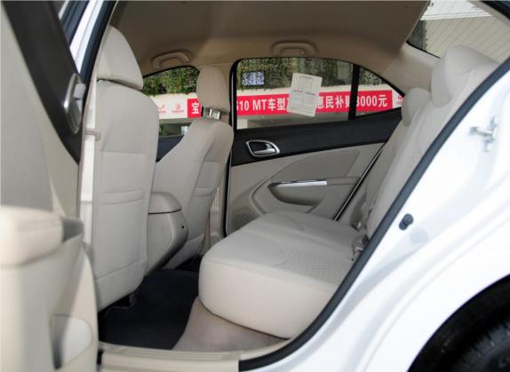 宝骏630 2014款 1.5L 手动标准型 车厢座椅   后排空间