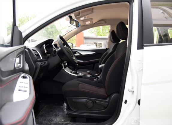 宝骏560 2016款 1.8L 手动舒适型 车厢座椅   前排空间
