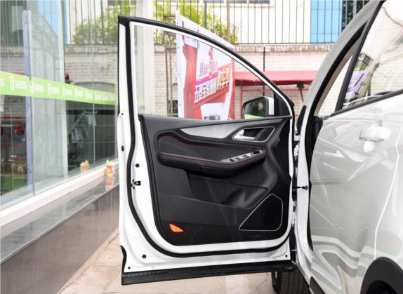 宝骏560 2016款 1.8L 手动舒适型 车厢座椅   前门板
