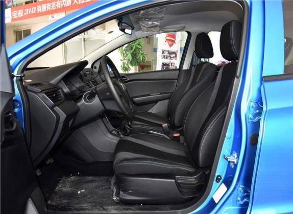 宝骏310 2016款 1.2L 手动超值型 车厢座椅   前排空间