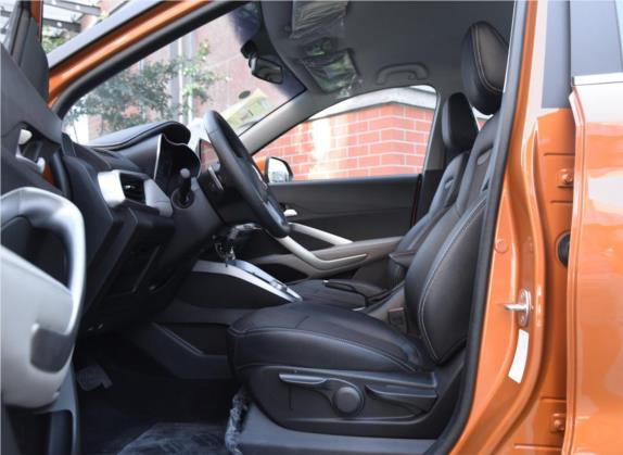 宝骏510 2017款 1.5L 自动时尚型 车厢座椅   前排空间