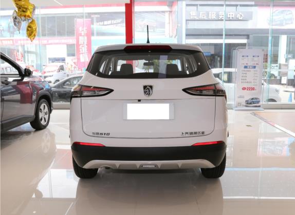 宝骏510 2021款 1.5L CVT畅享型 外观   正后