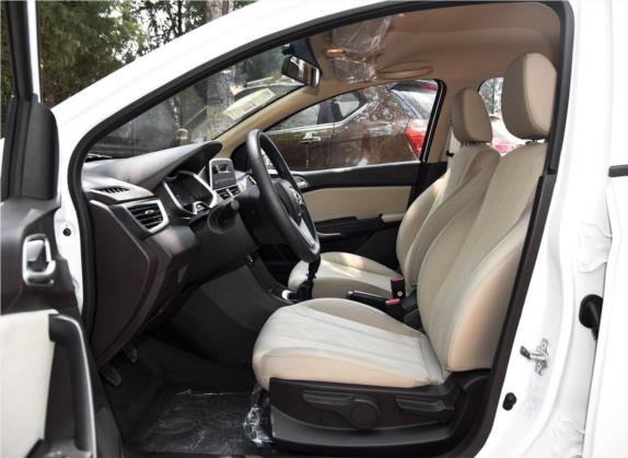 宝骏310W 2017款 1.5L 手动舒适型 国V 车厢座椅   前排空间