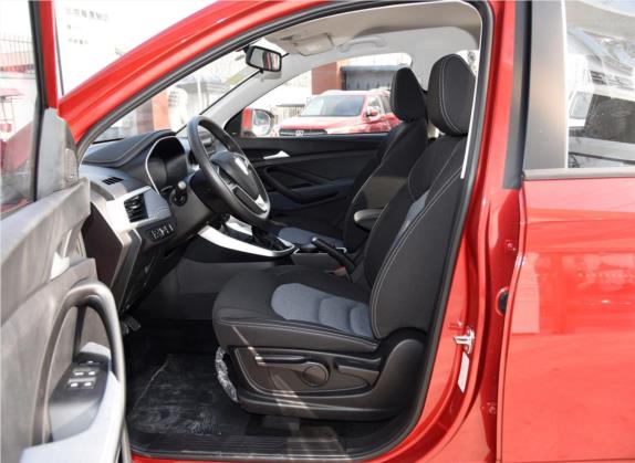 宝骏530 2019款 1.5T CVT精英型 国V 车厢座椅   前排空间