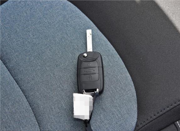宝骏530 2019款 1.5T CVT精英型 7座 国V 其他细节类   钥匙