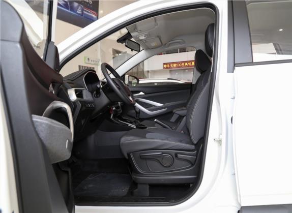 宝骏530 2020款 1.5T 手动舒适型 5座 车厢座椅   前排空间