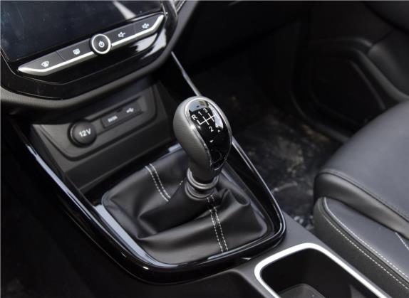 宝骏530 2020款 1.5T 手动豪华型 6座 中控类   挡把