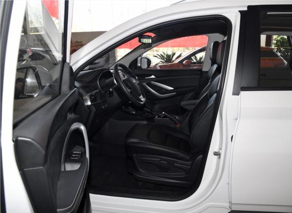 宝骏530 2020款 1.5T CVT豪华互联型 6座 车厢座椅   前排空间