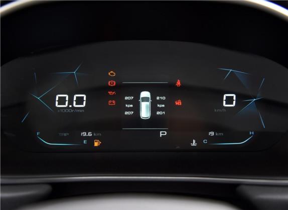 宝骏530 2020款 1.5T CVT豪华互联型 7座 中控类   仪表盘