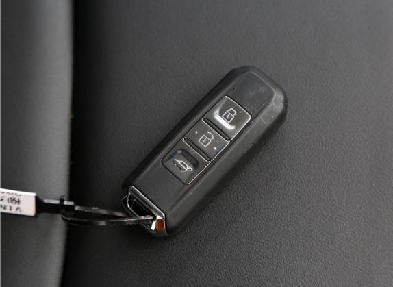 宝骏530 2021款 全球车周年纪念版 1.5T CVT豪华型 6座 其他细节类   钥匙