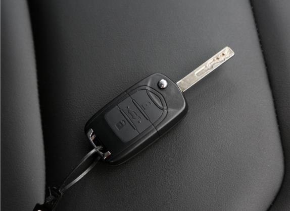 宝骏530 2021款 全球车周年纪念版 1.5T 手动豪华型 6座 其他细节类   钥匙
