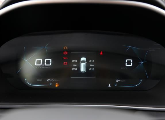 宝骏530 2021款 全球车周年纪念版 1.5T 手动豪华型 6座 中控类   仪表盘