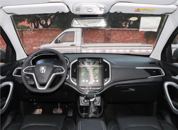 宝骏530 2021款 全球车周年纪念版 1.5T CVT尊贵互联型 6座 中控类   中控全图