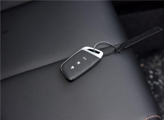 宝骏RS-5 2019款 1.5T CVT智能驾控尊贵版 国V 其他细节类   钥匙