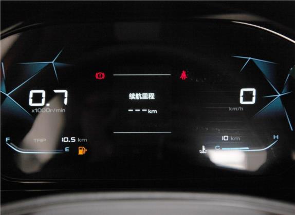 宝骏RC-6 2019款 1.5T 手动24小时在线精英型 中控类   仪表盘