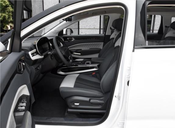 宝骏RM-5 2019款 1.5T CVT 24小时在线尊贵型 6座 车厢座椅   前排空间