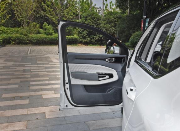 宝骏RM-5 2019款 1.5T CVT 24小时在线尊贵型 6座 车厢座椅   前门板