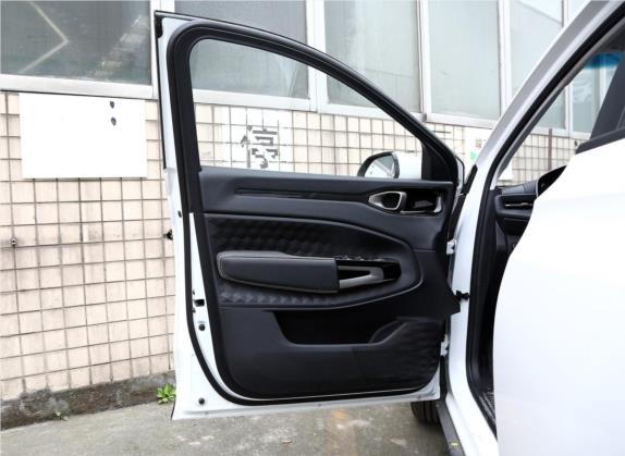 宝骏RM-5 2019款 1.5T CVT 24小时在线精英型 5座 车厢座椅   前门板