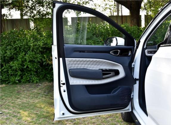 宝骏RM-5 2019款 1.5T CVT 24小时在线尊贵型 5座 车厢座椅   前门板