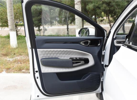 宝骏RM-5 2019款 1.5T CVT 24小时在线豪华型 6座 车厢座椅   前门板