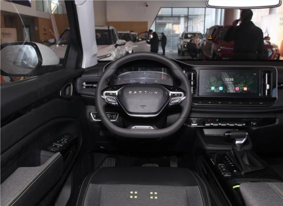 宝骏RM-5 2019款 1.5T CVT 24小时在线精英型 7座 中控类   驾驶位