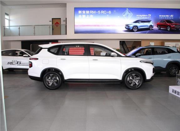 宝骏RM-5 2019款 1.5T CVT 24小时在线精英型 7座 外观   正侧