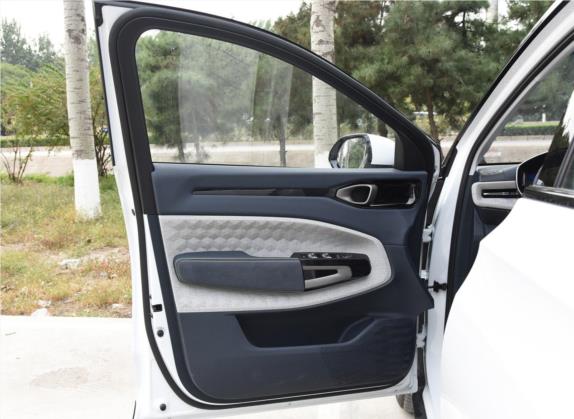宝骏RM-5 2019款 1.5T CVT 24小时在线豪华型 7座 车厢座椅   前门板