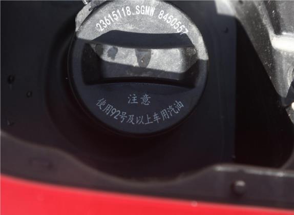 宝骏RM-5 2019款 1.5L CVT 24小时在线精英型 5座 其他细节类   备胎