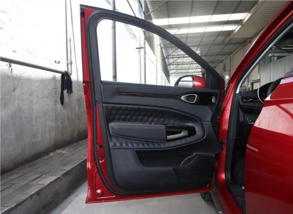 宝骏RM-5 2019款 1.5L CVT 24小时在线精英型 5座 车厢座椅   前门板
