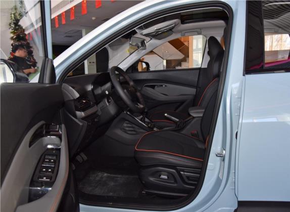 宝骏RS-3 2020款 1.5L 手动24小时在线豪华型 车厢座椅   前排空间