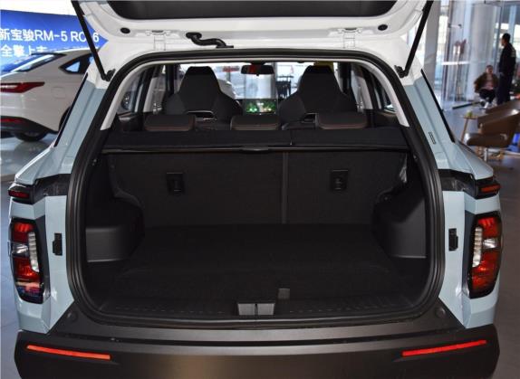 宝骏RS-3 2020款 1.5L 手动24小时在线豪华型 车厢座椅   后备厢