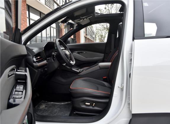 宝骏RS-3 2020款 1.5T CVT智能尊贵型 车厢座椅   前排空间