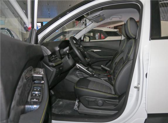 宝骏RS-3 2020款 1.5L 手动智能精英型 车厢座椅   前排空间