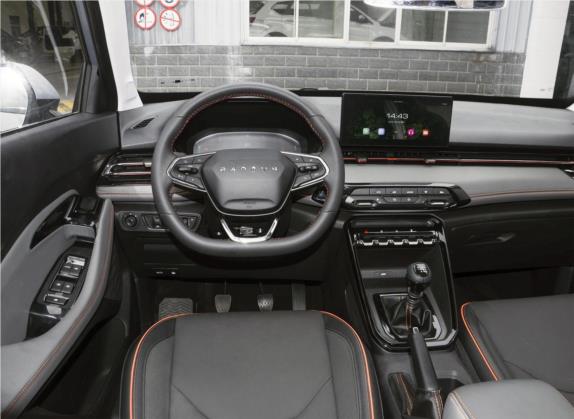 宝骏RS-3 2020款 1.5L 手动智能豪华型 中控类   驾驶位
