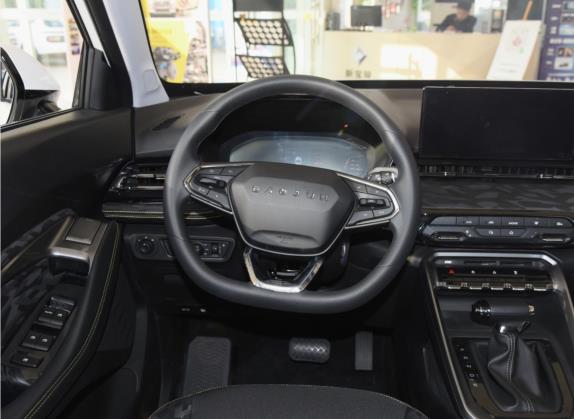 宝骏RS-3 2020款 1.5L CVT智能精英型 中控类   驾驶位