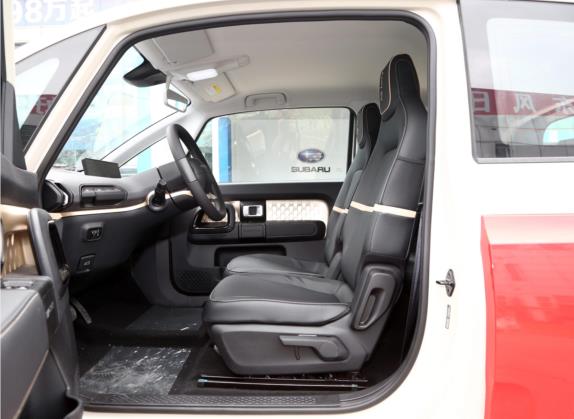 宝骏KiWi EV 2021款 设计师 磷酸铁锂 车厢座椅   前排空间