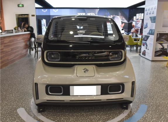 宝骏KiWi EV 2021款 高定版时髦金 磷酸铁锂 外观   正前