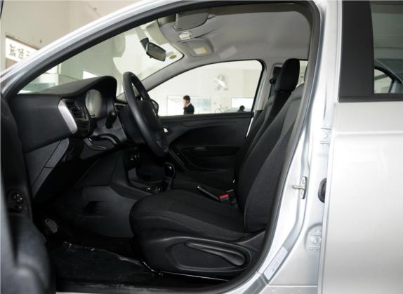 标致301 2014款 1.6L 手动舒适版 车厢座椅   前排空间