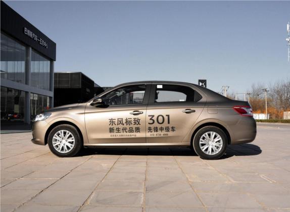 标致301 2014款 1.6L 自动豪华版 外观   正侧