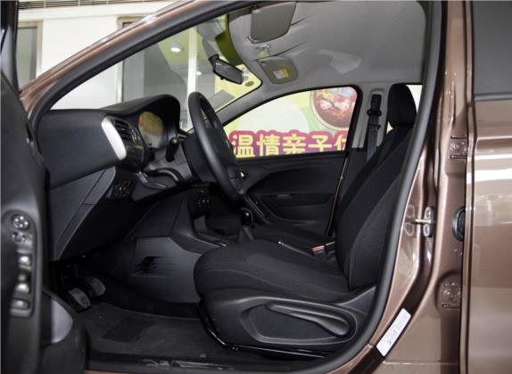 标致301 2014款 1.6L 手动舒适版CNG 车厢座椅   前排空间