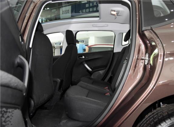 标致2008 2015款 1.6THP 自动时尚版 车厢座椅   后排空间