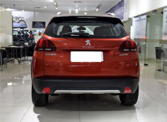 标致2008 2018款 1.6L 自动时尚版 外观   正后
