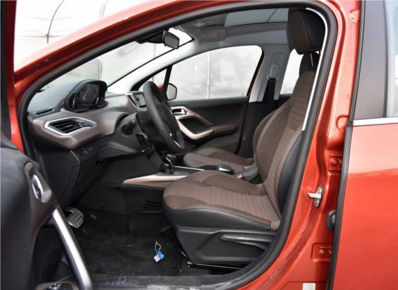 标致2008 2018款 230THP 自动豪华版 车厢座椅   前排空间