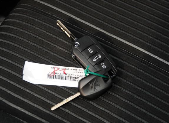 标致408 2014款 1.8L 手动领先版 其他细节类   钥匙