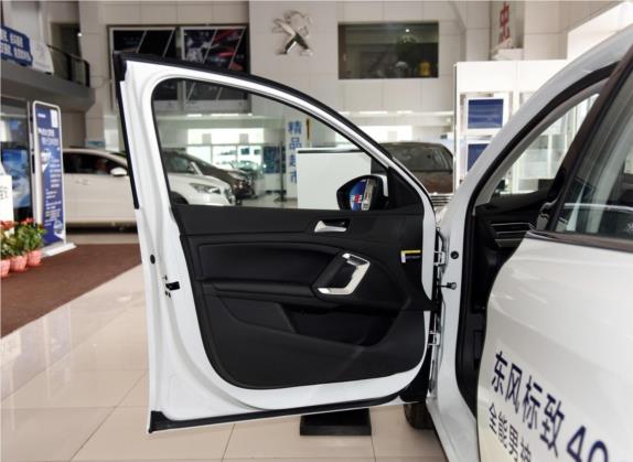 标致408 2015款 1.2T 自动豪华版 车厢座椅   前门板