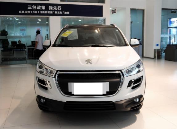 标致4008(进口) 2013款 2.0L 四驱豪华型 外观   正前